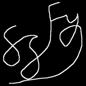 SSFY patch (White) - AS Colour Kids Youth T shirt Design